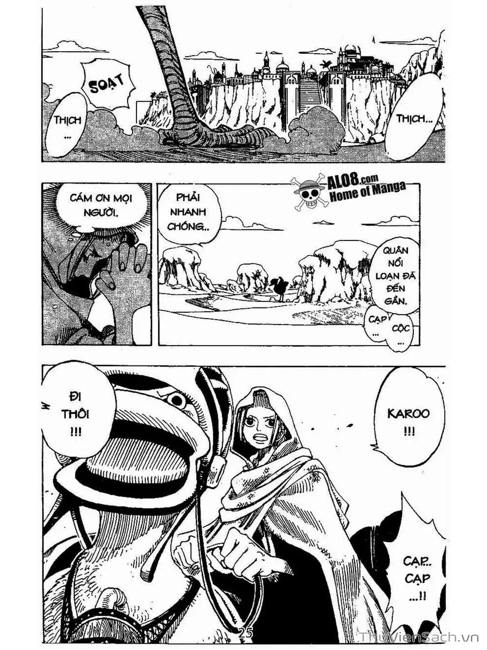 Chapter 181 - Image 15