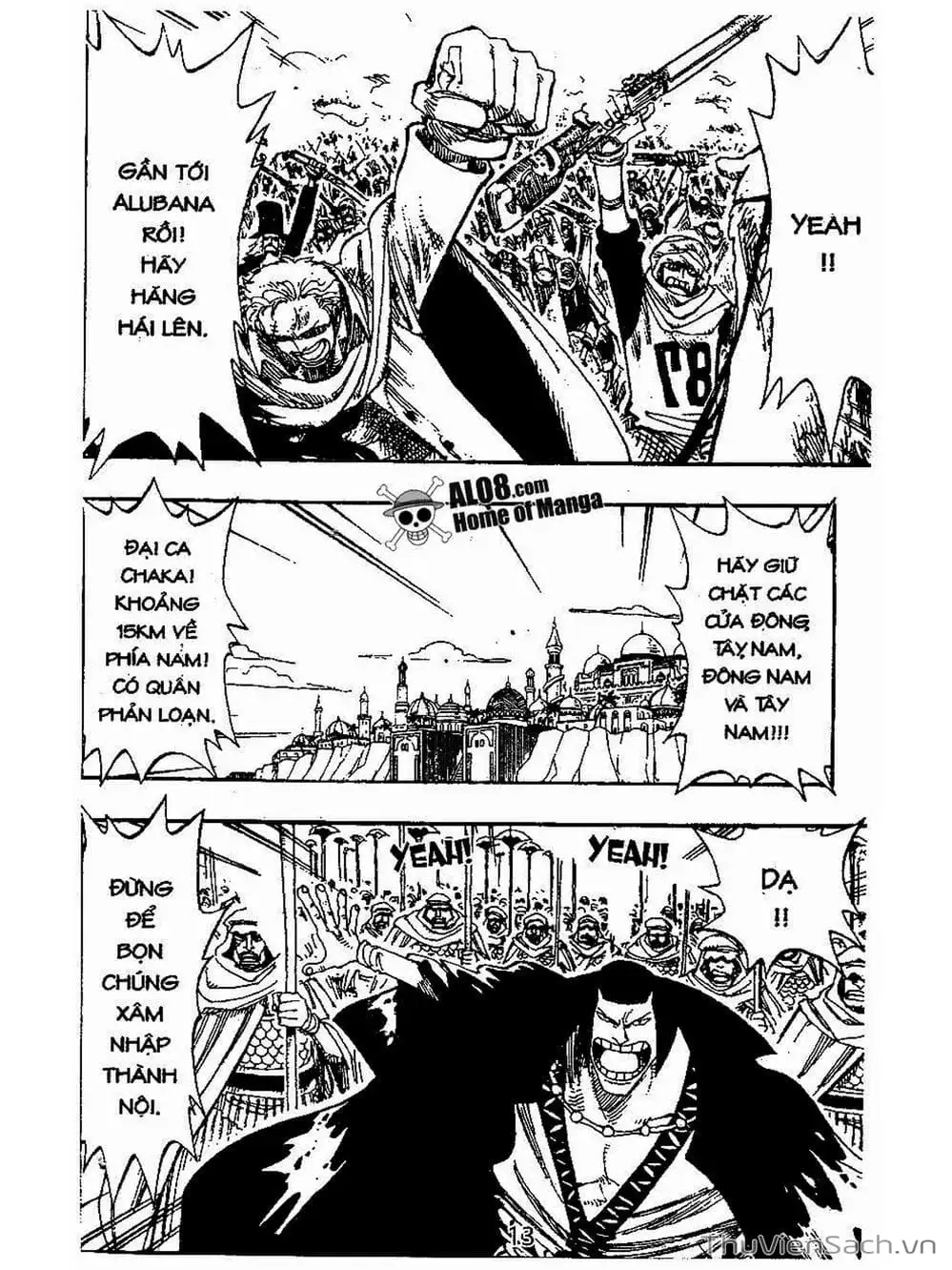 Chapter 181 - Image 3