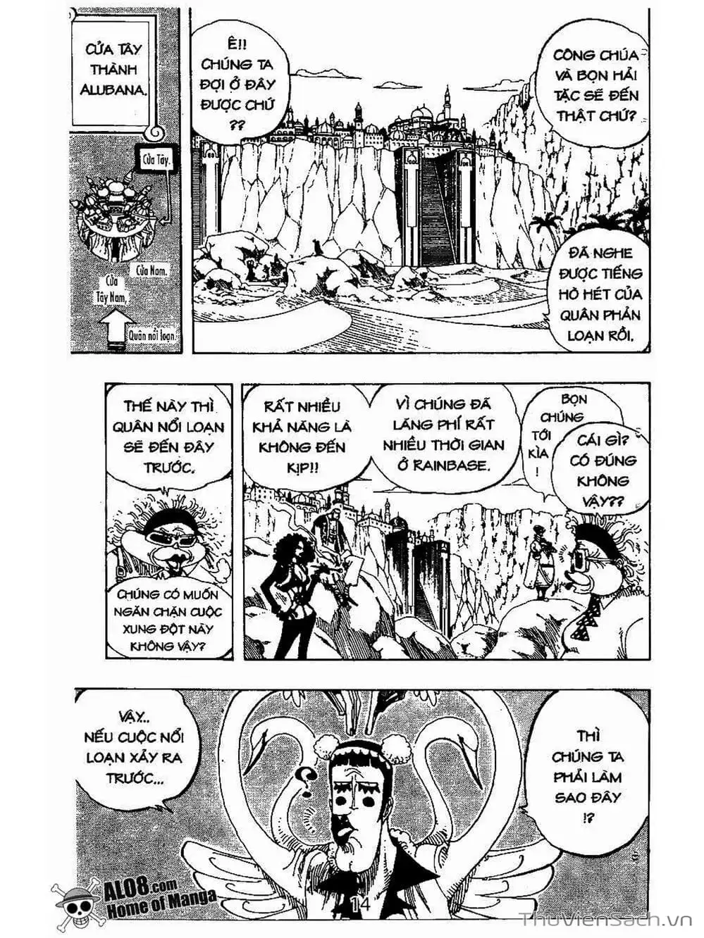Chapter 181 - Image 4