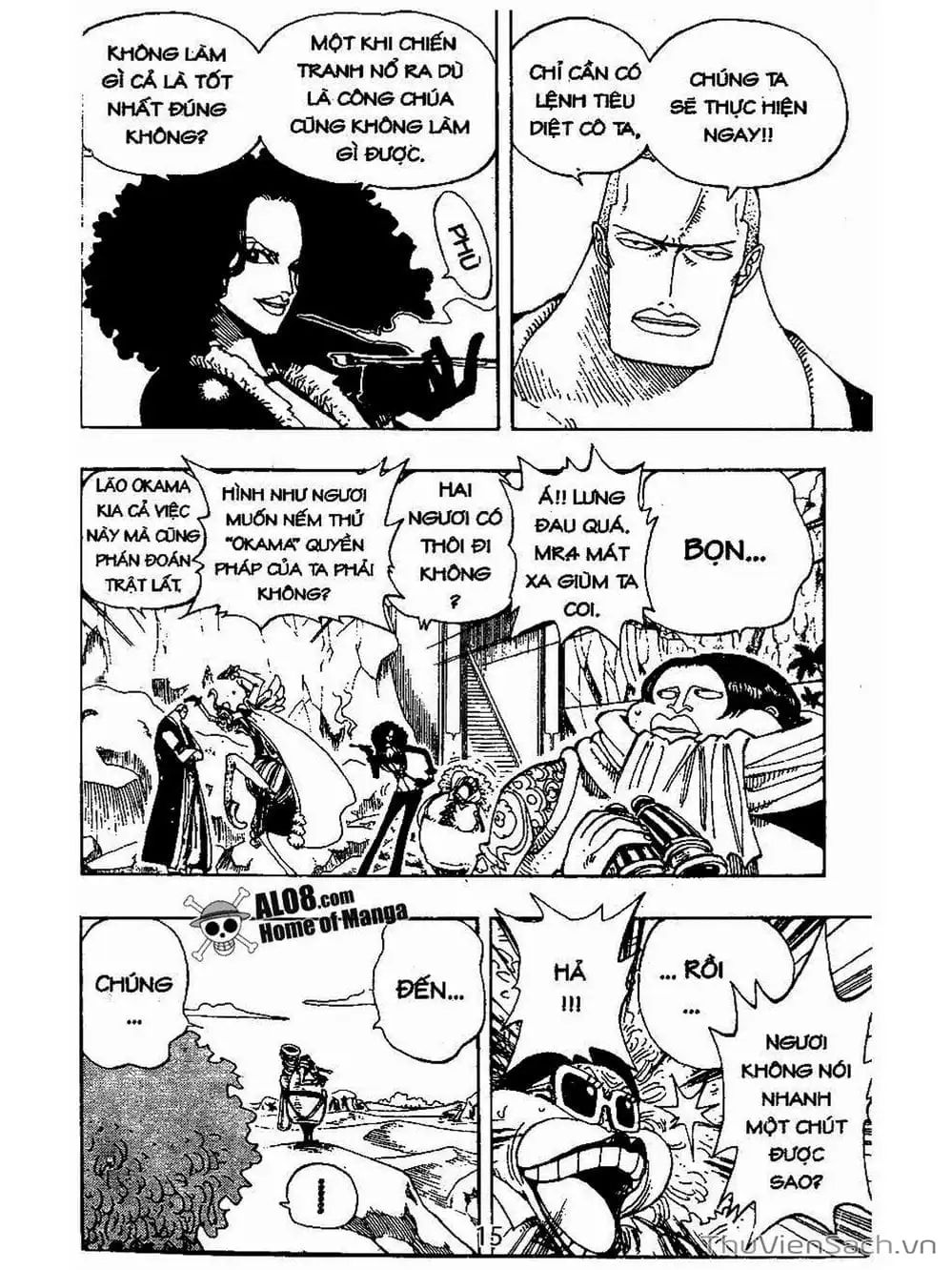 Chapter 181 - Image 5