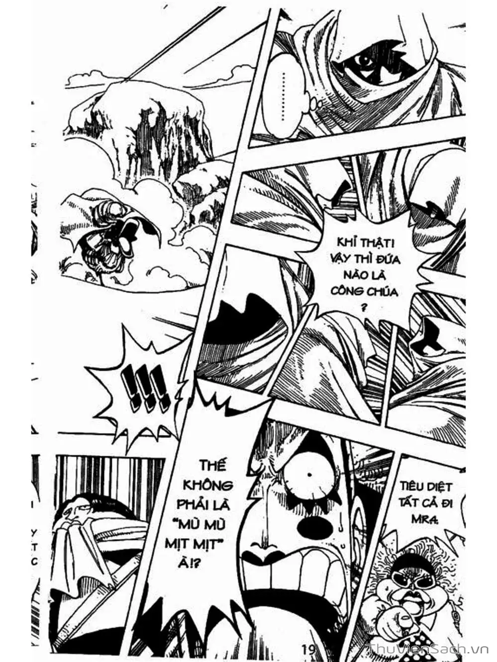 Chapter 181 - Image 8