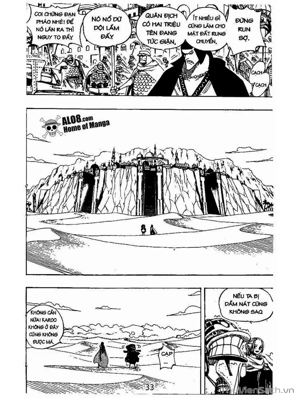 Chapter 182 - Image 3
