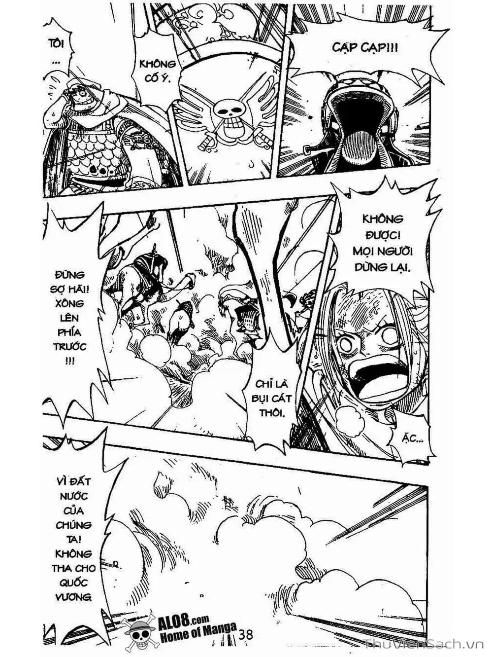 Chapter 182 - Image 8