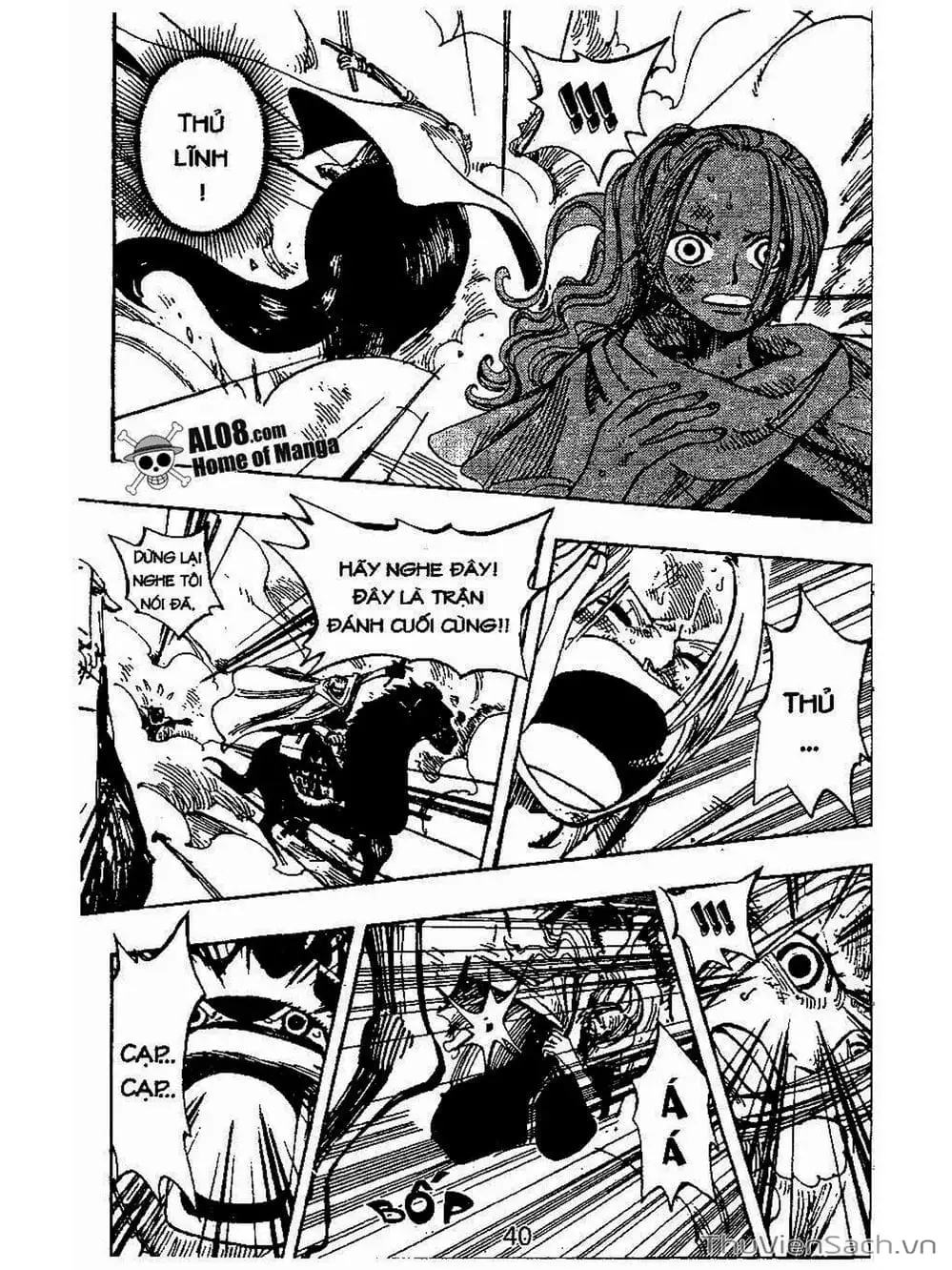 Chapter 182 - Image 10