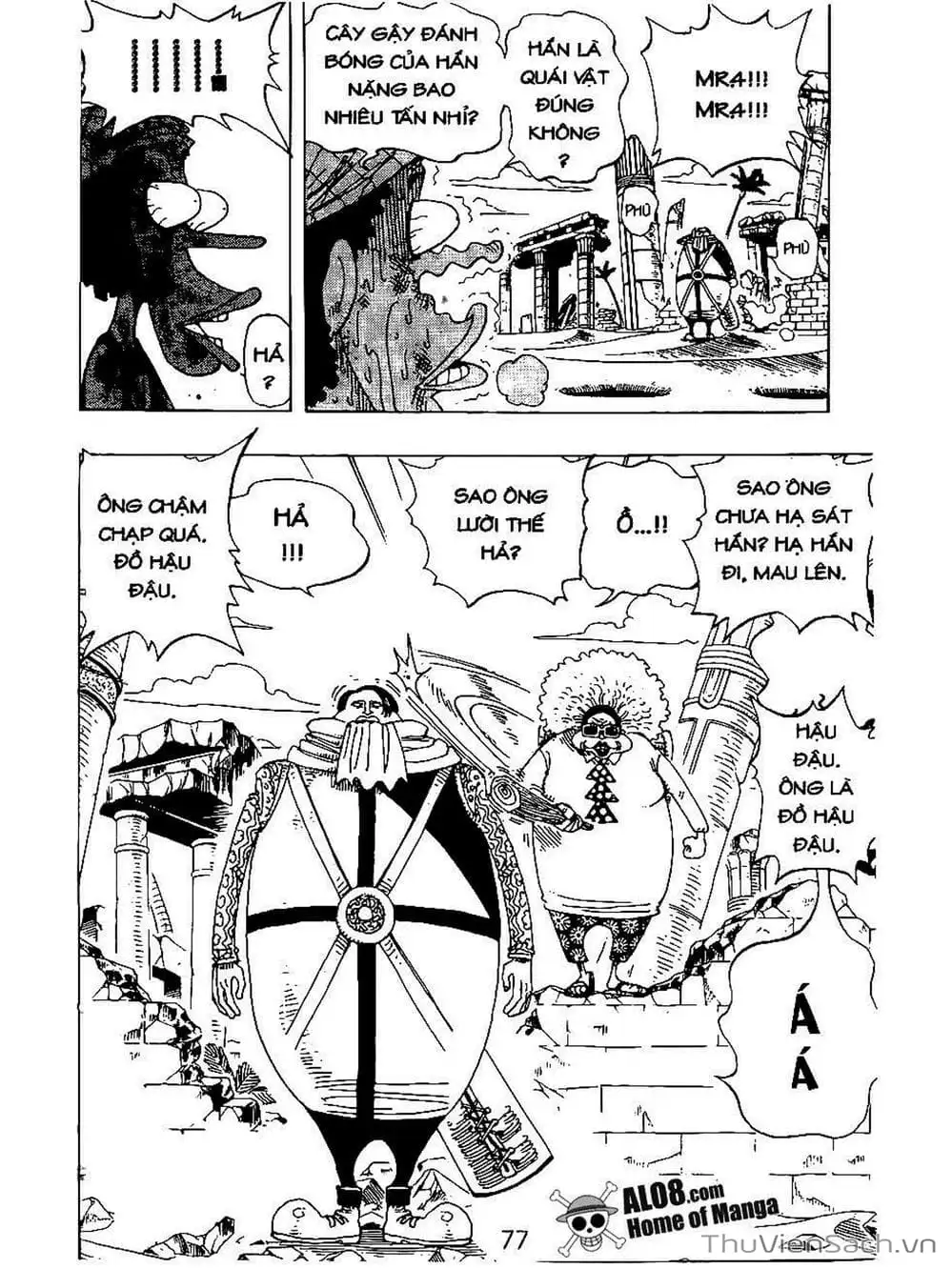 Chapter 184 - Image 7