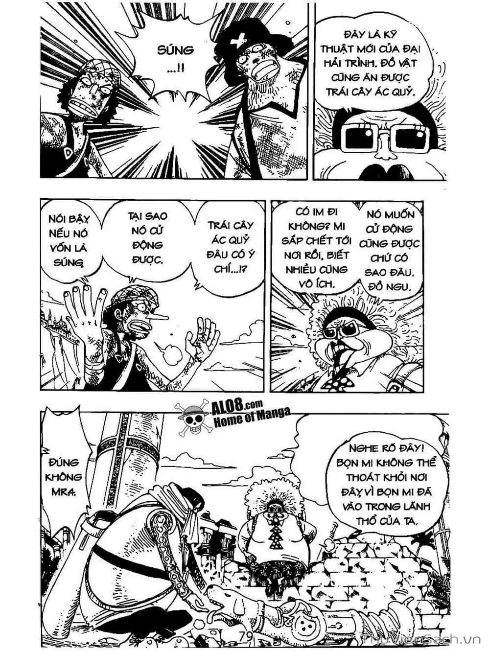Chapter 184 - Image 9