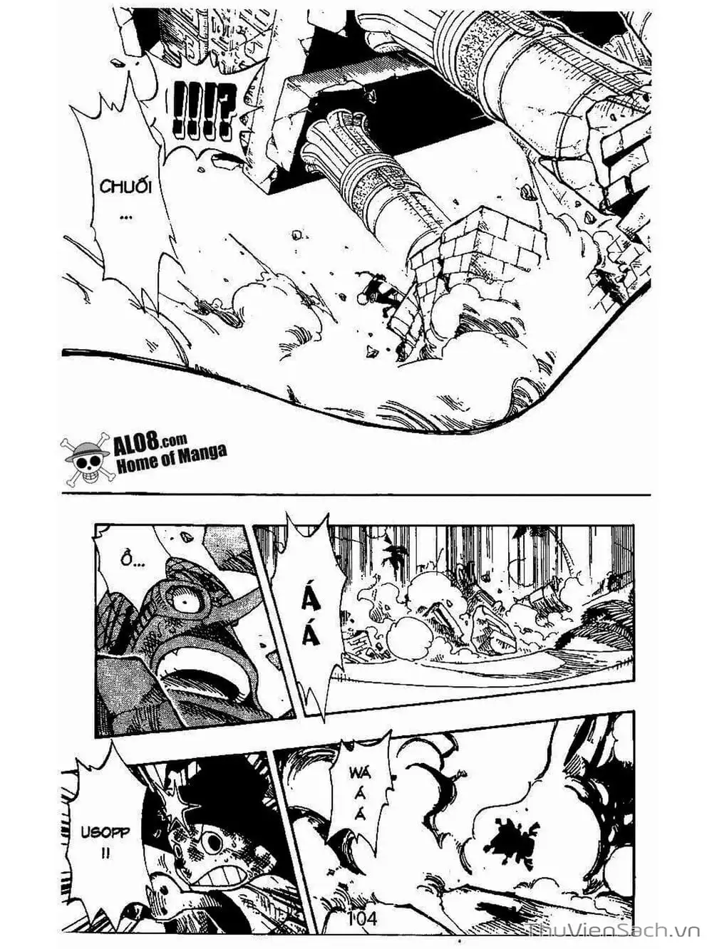Chapter 185 - Image 14