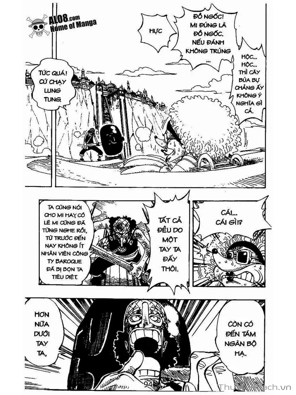 Chapter 185 - Image 4