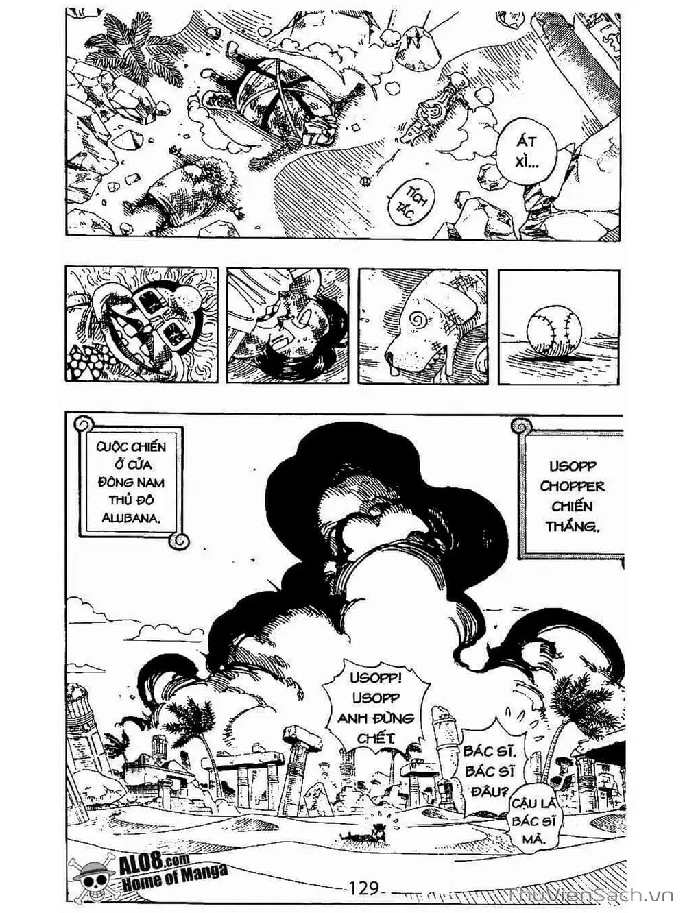 Chapter 186 - Image 20