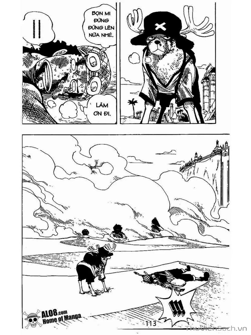 Chapter 186 - Image 4