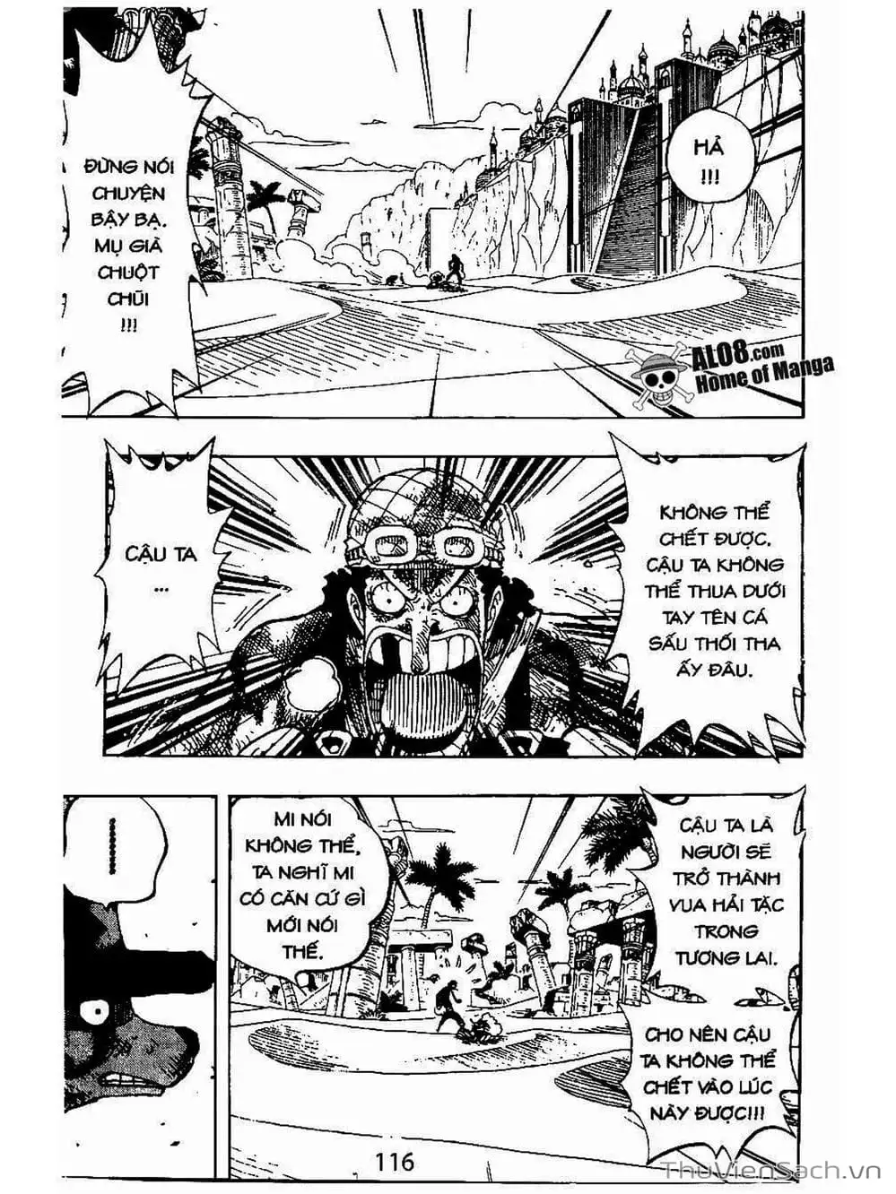 Chapter 186 - Image 7