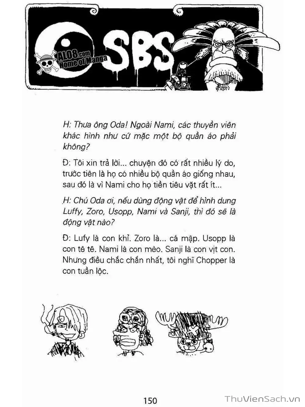 Chapter 187 - Image 20