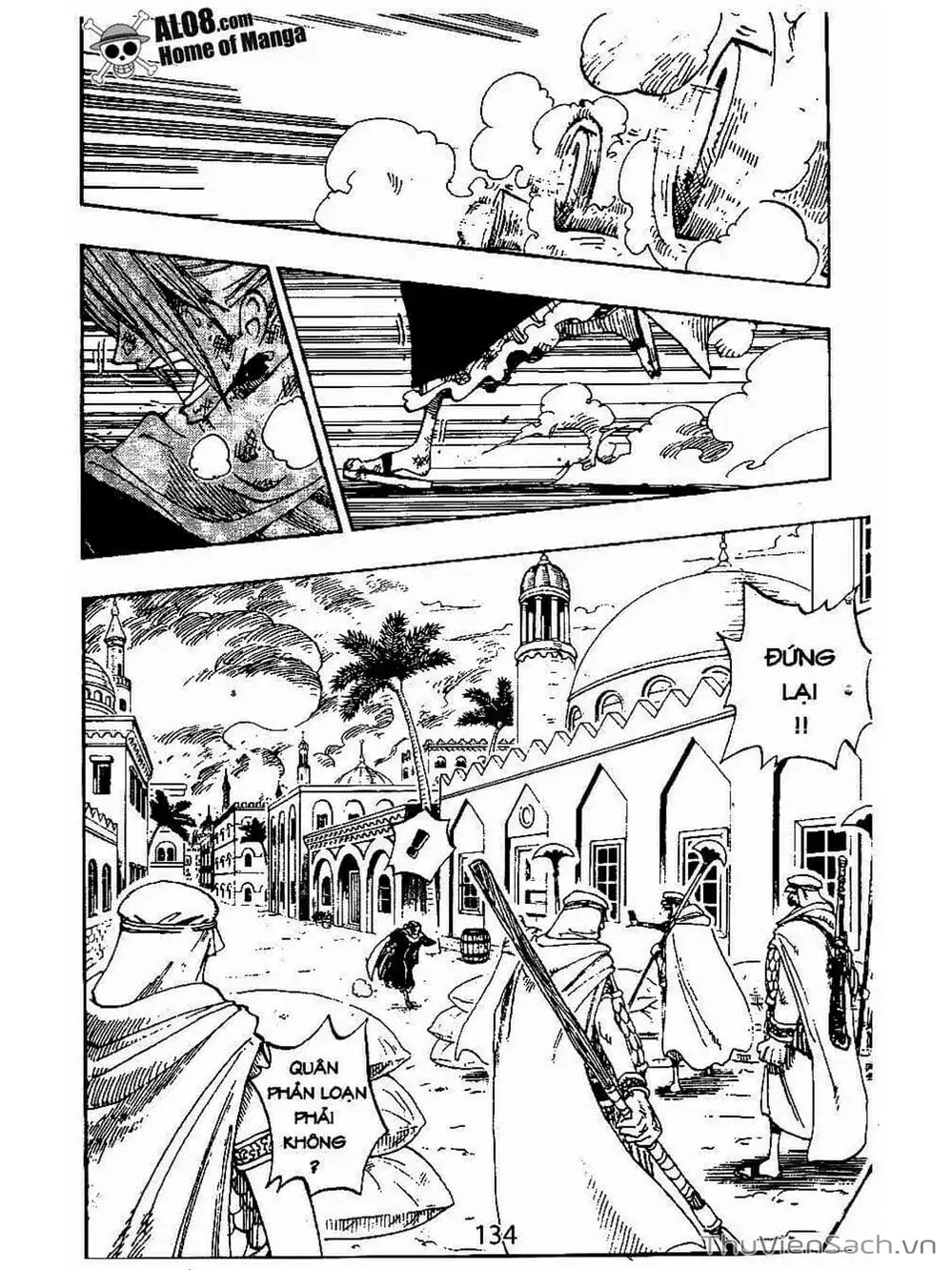 Chapter 187 - Image 4