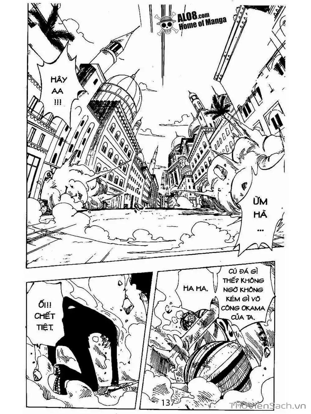 Chapter 187 - Image 7