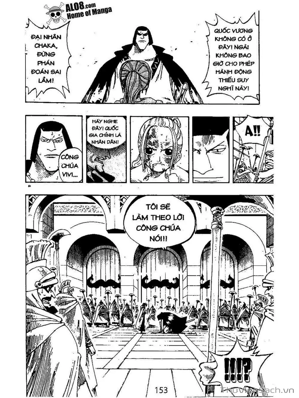Chapter 188 - Image 3