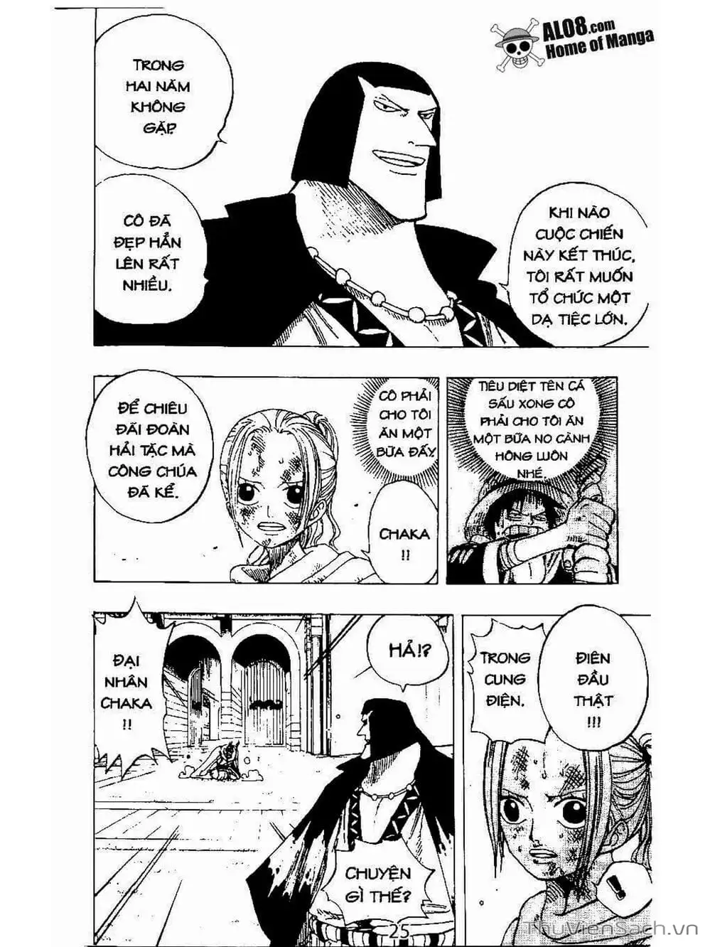 Chapter 189 - Image 15