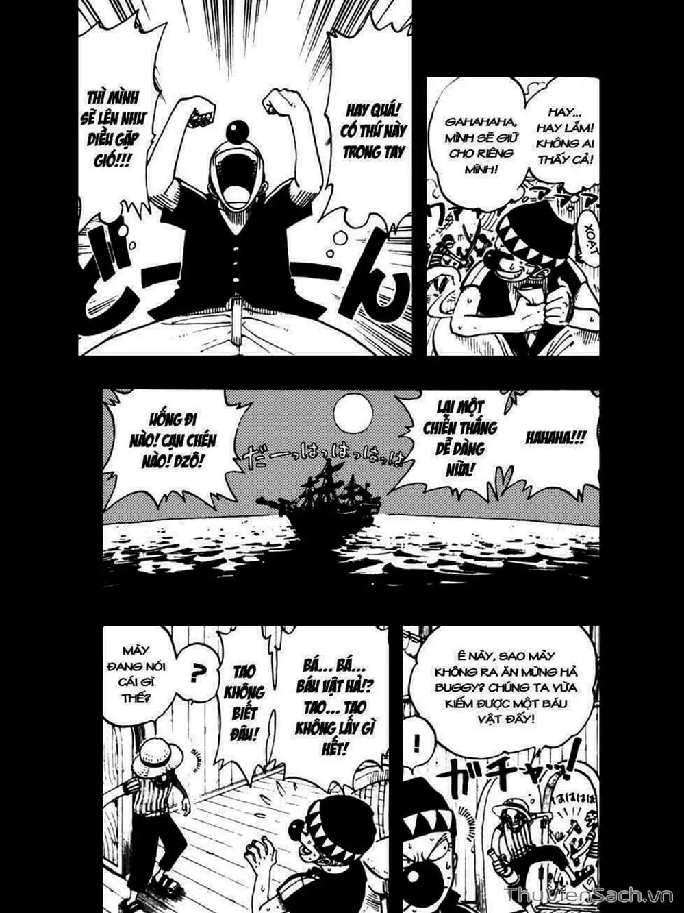 Chapter 19 - Image 11