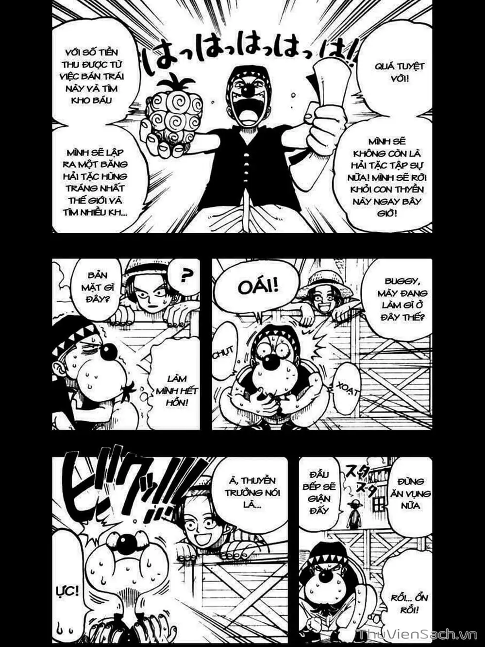 Chapter 19 - Image 16