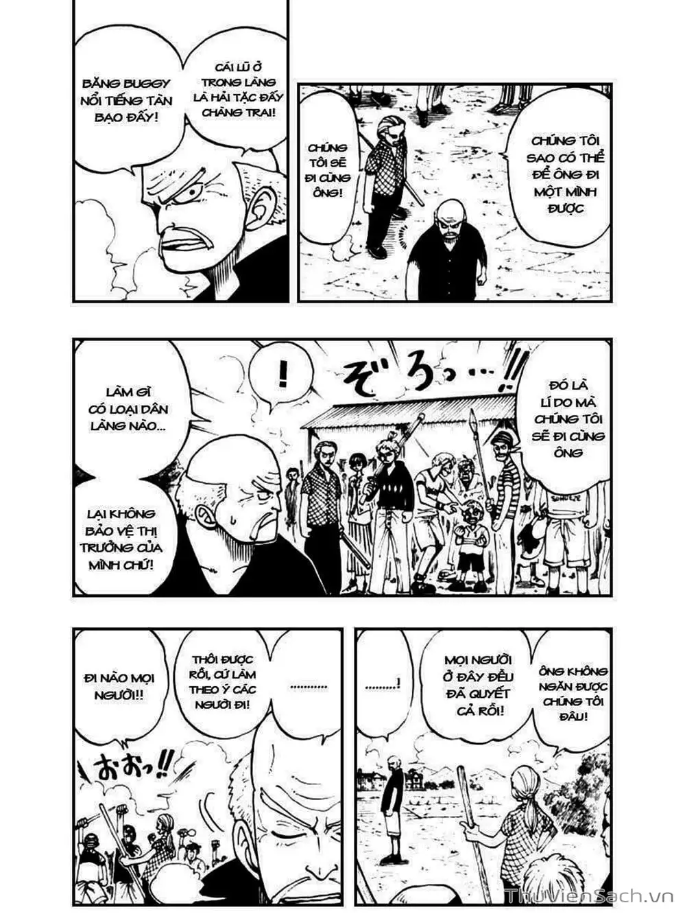 Chapter 19 - Image 6