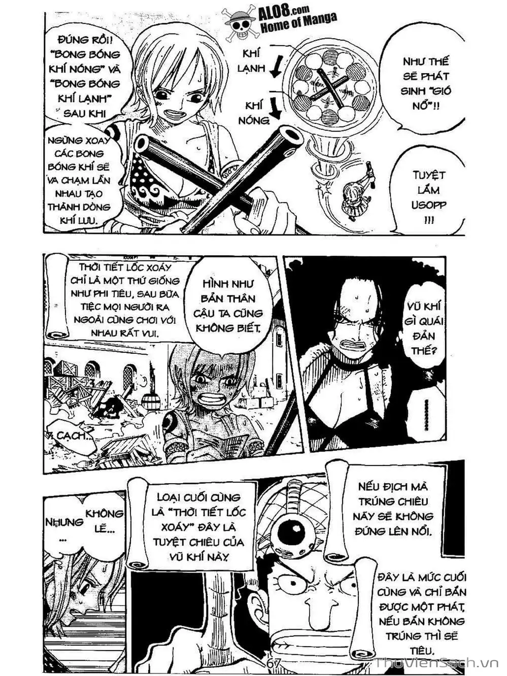 Chapter 191 - Image 17