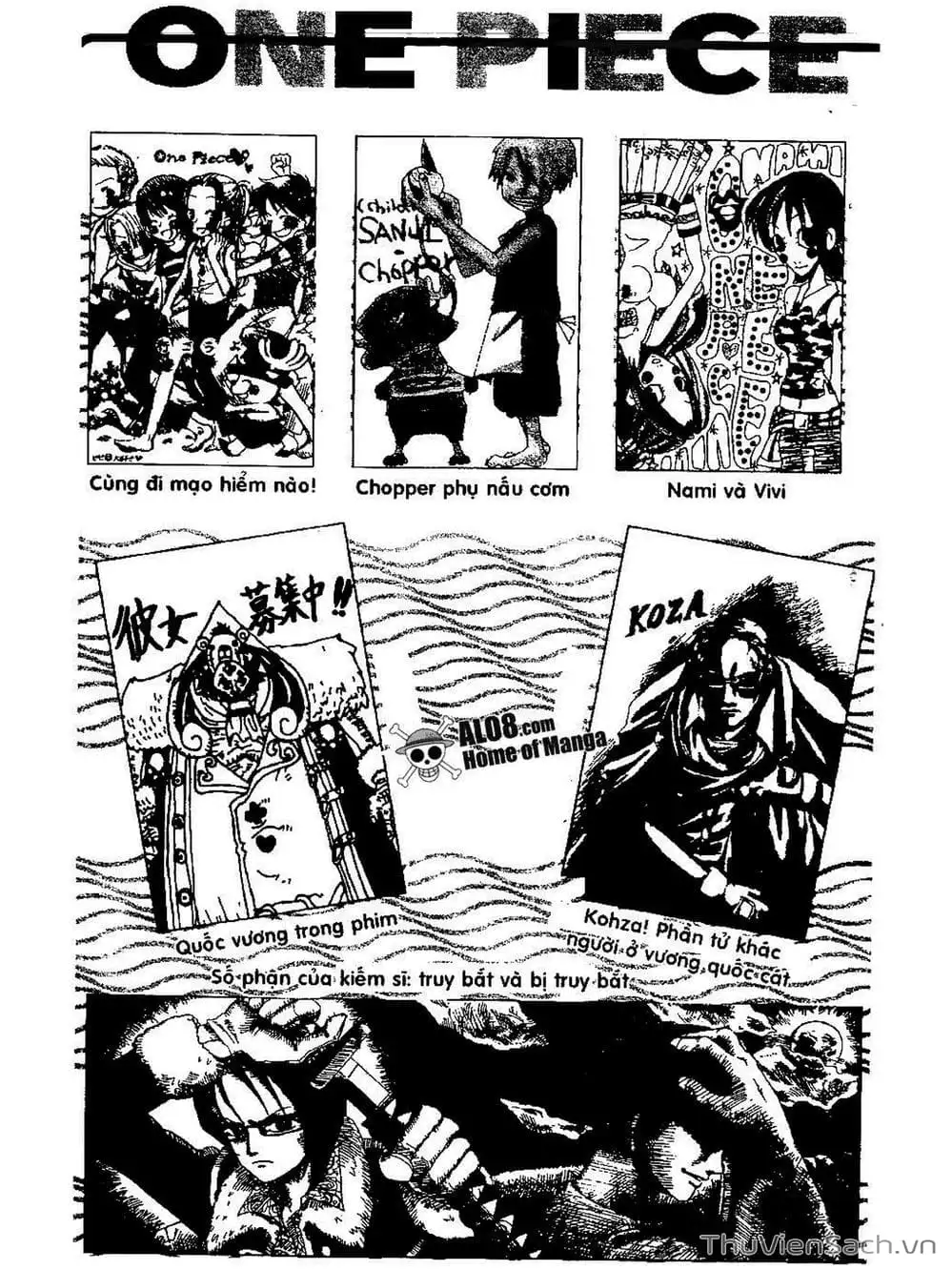 Chapter 191 - Image 20