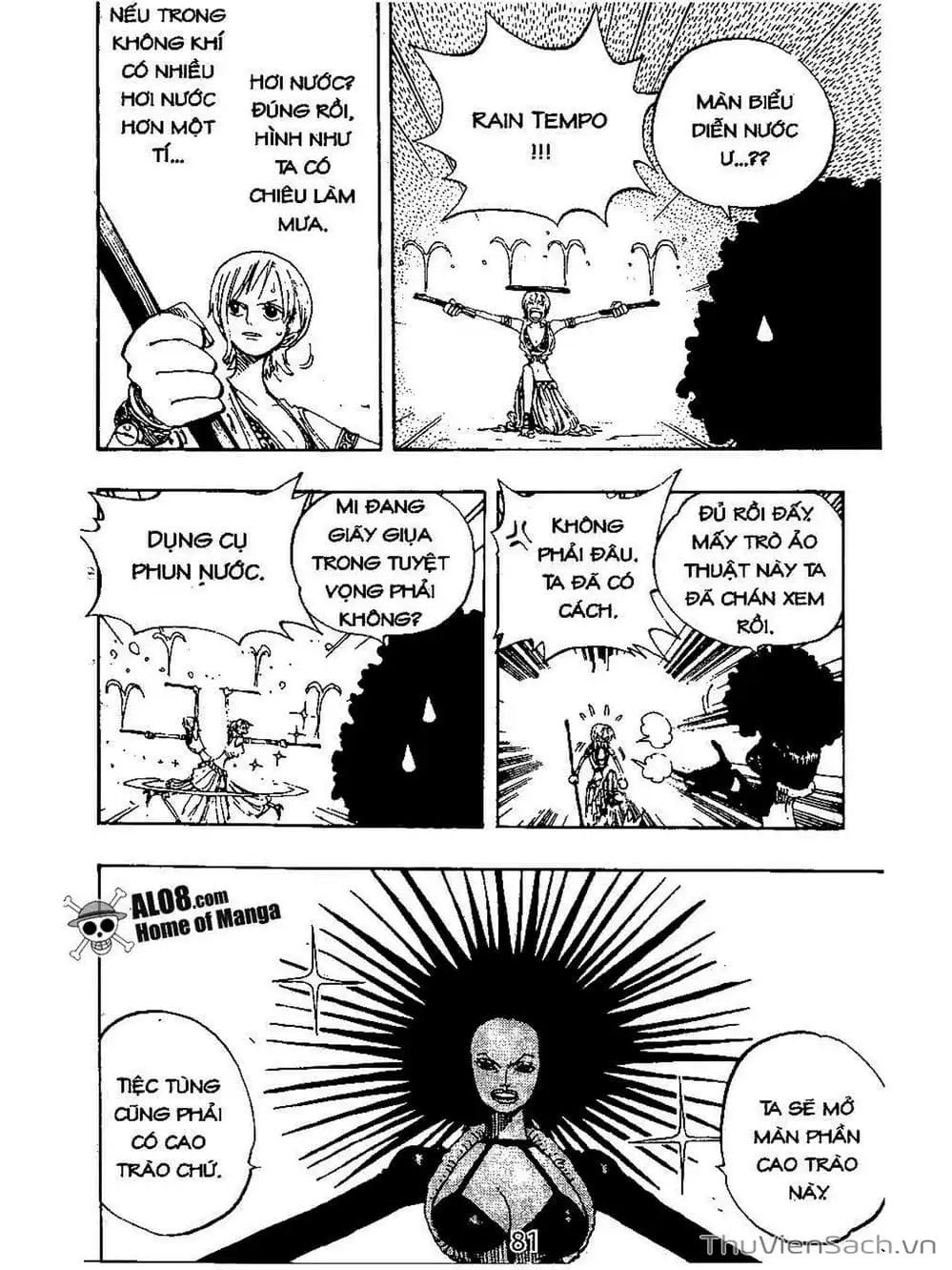 Chapter 192 - Image 11