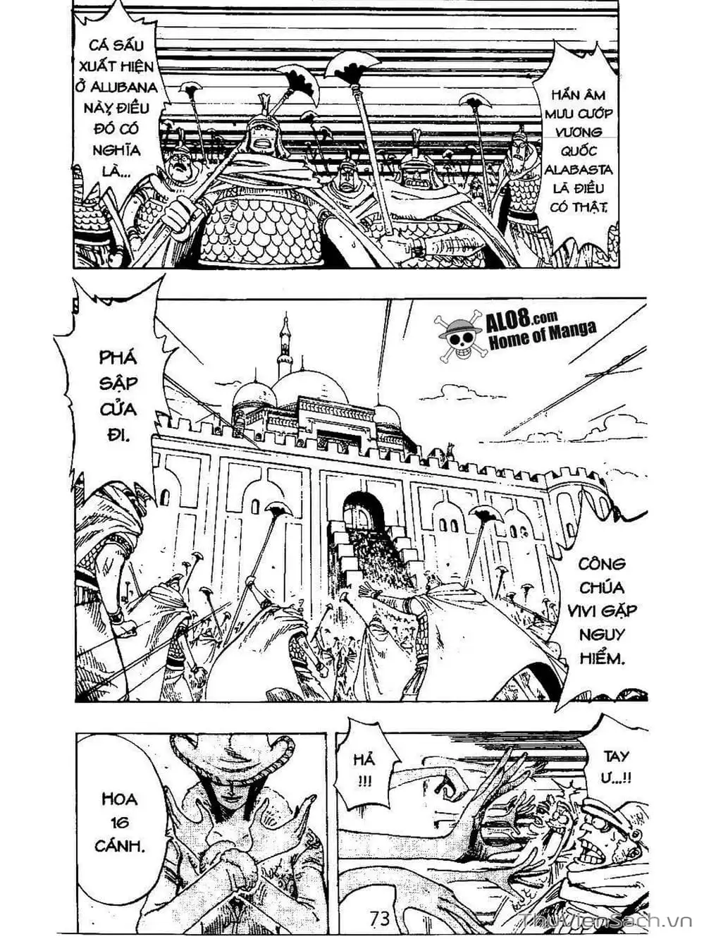 Chapter 192 - Image 3