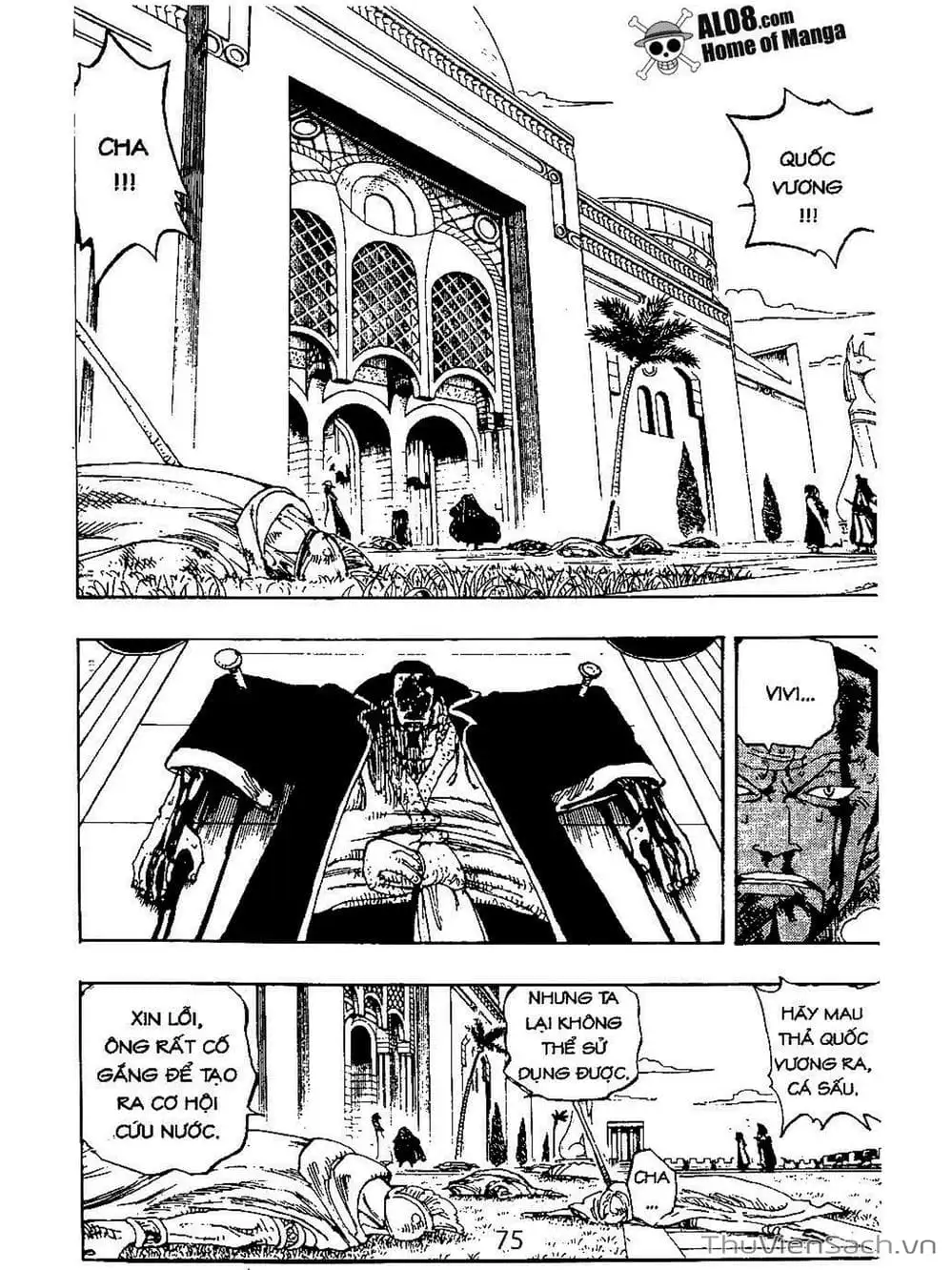 Chapter 192 - Image 5
