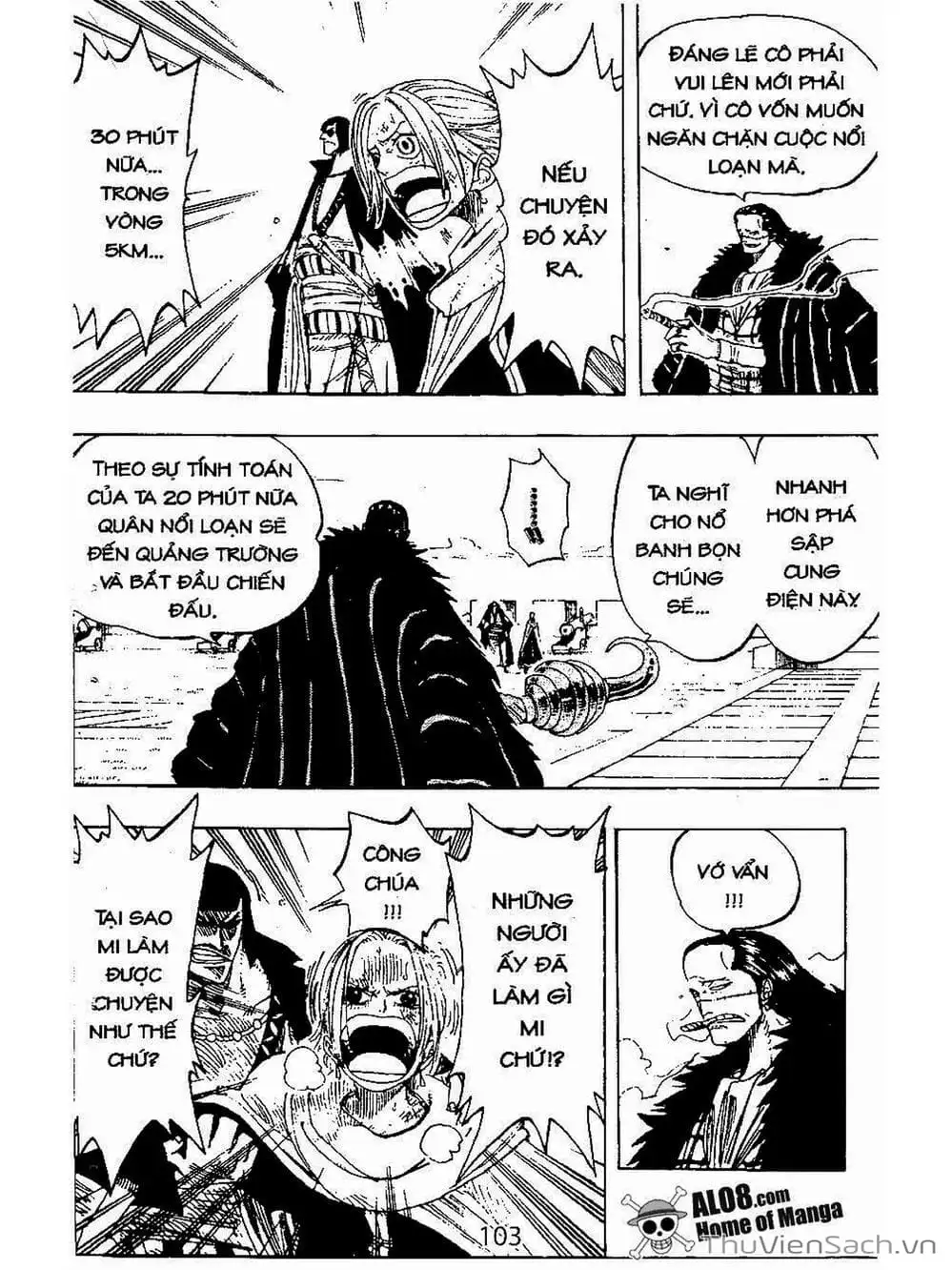 Chapter 193 - Image 13