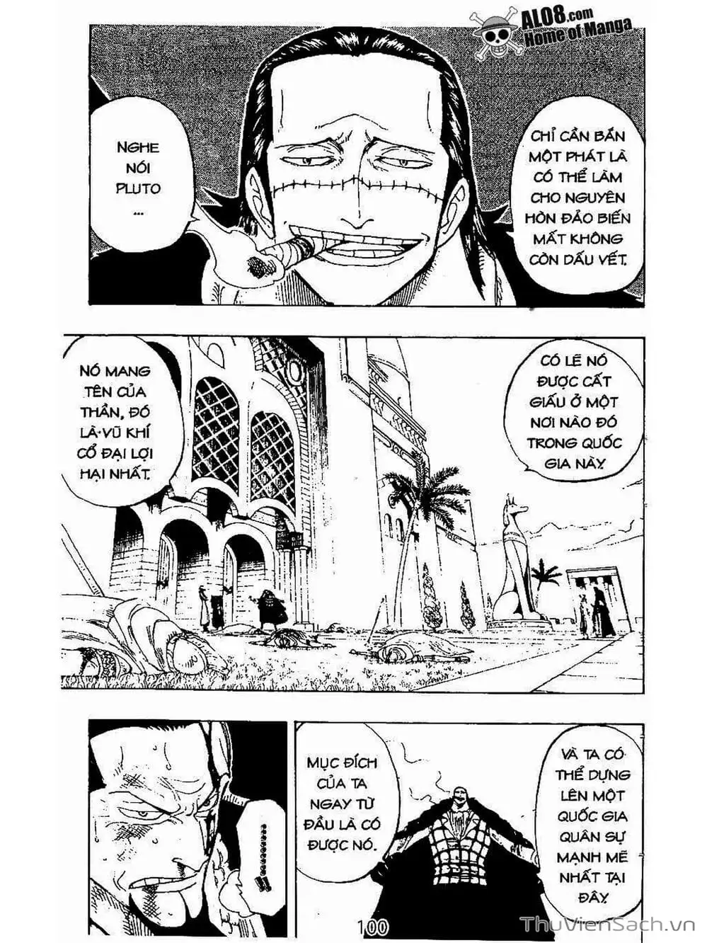 Chapter 193 - Image 10