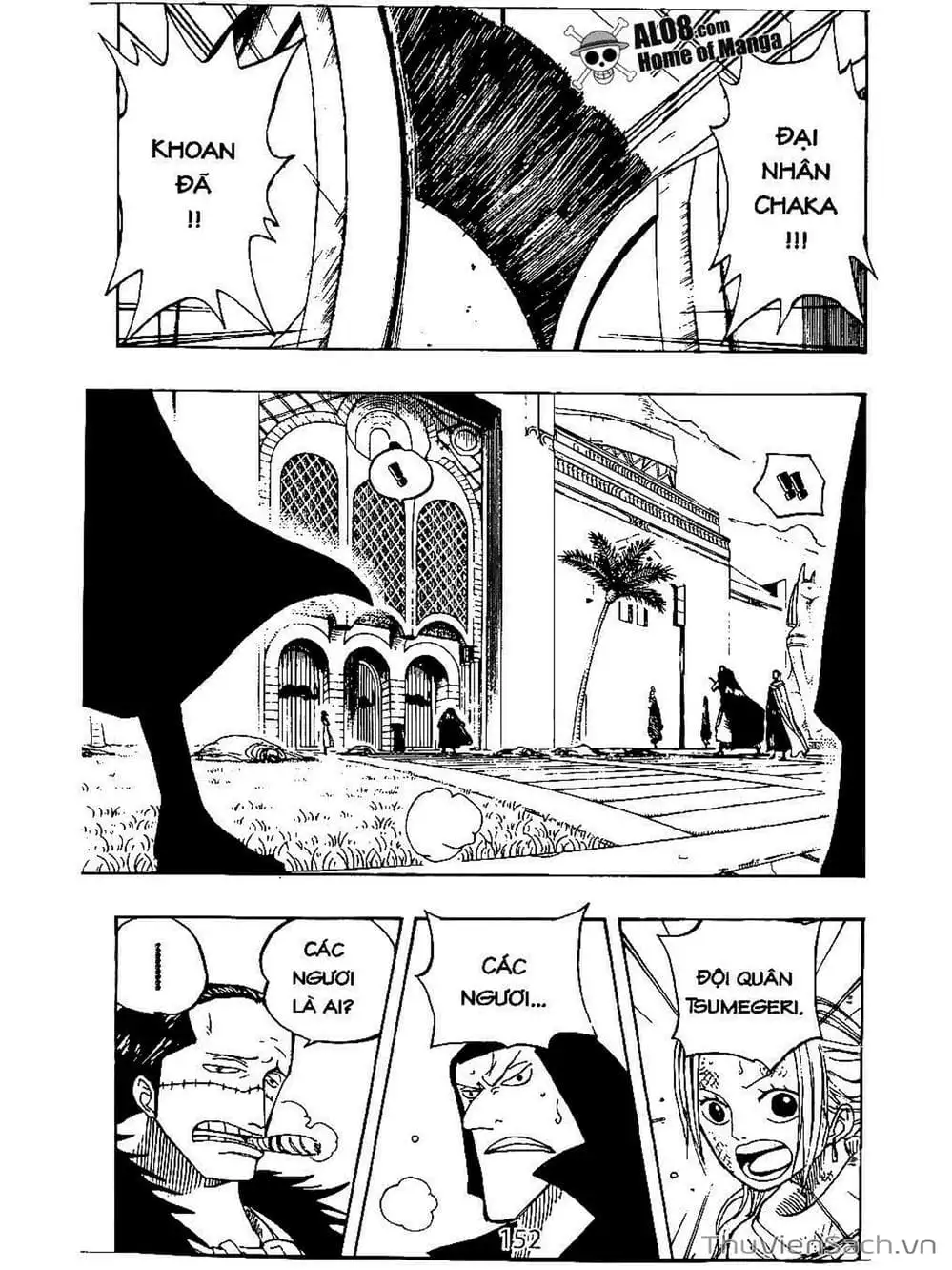 Chapter 196 - Image 2
