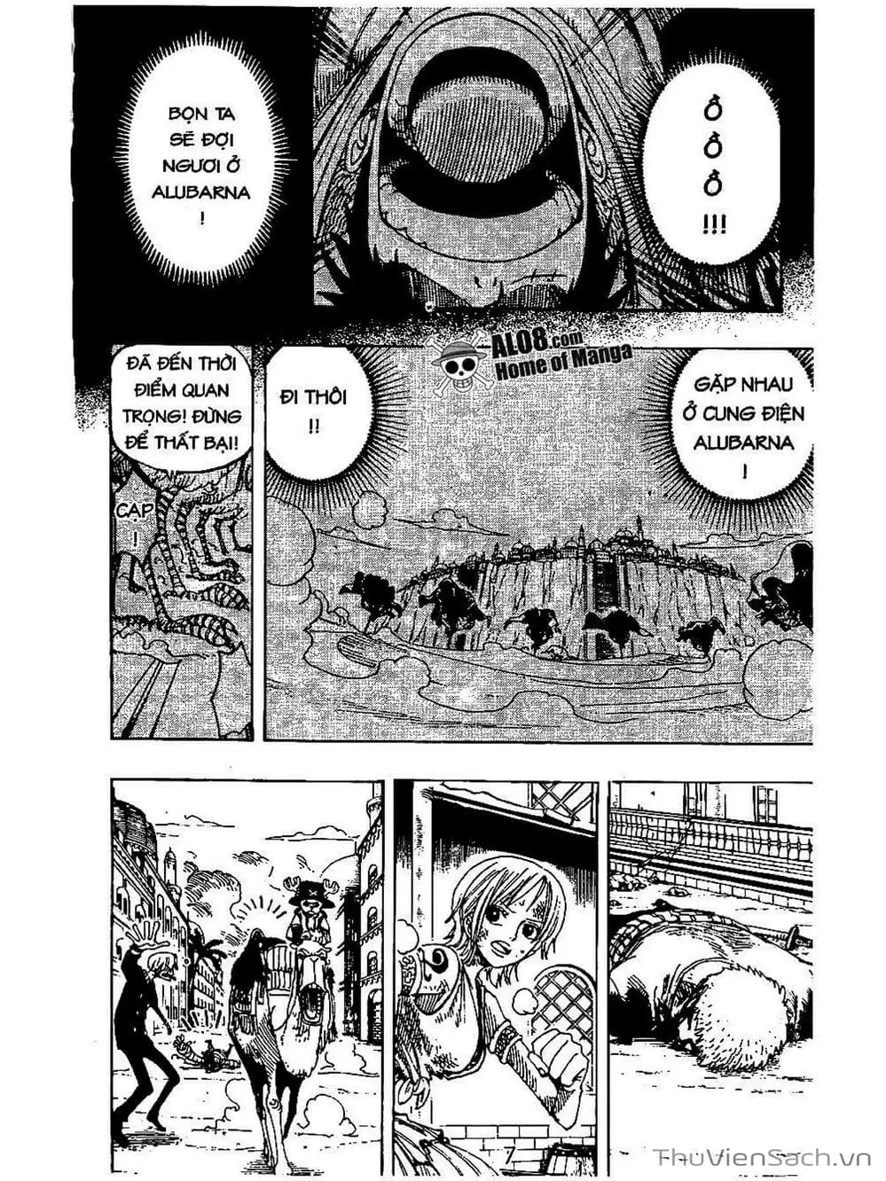 Chapter 196 - Image 17