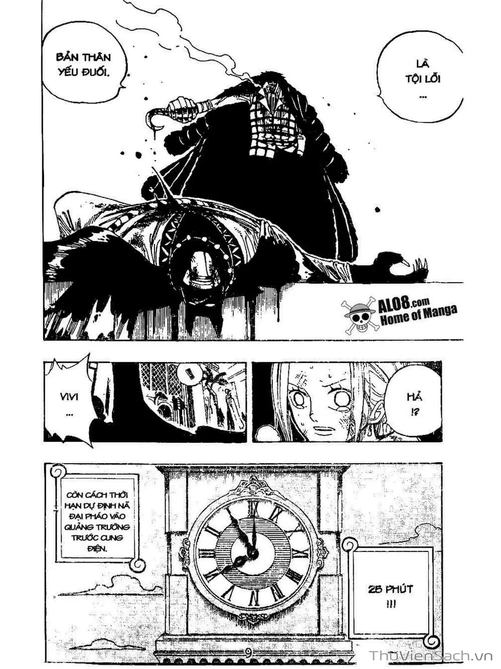 Chapter 196 - Image 19
