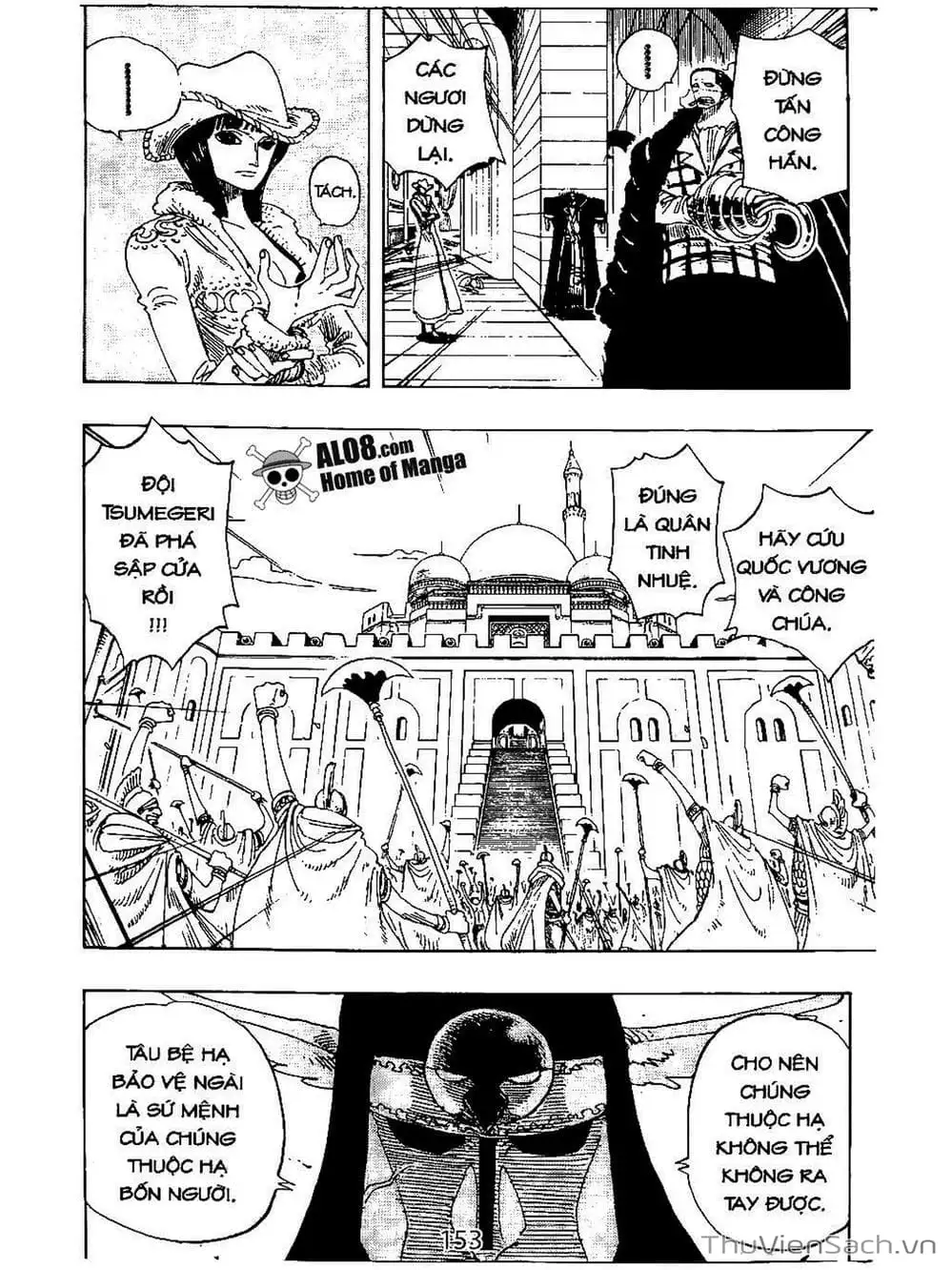 Chapter 196 - Image 3