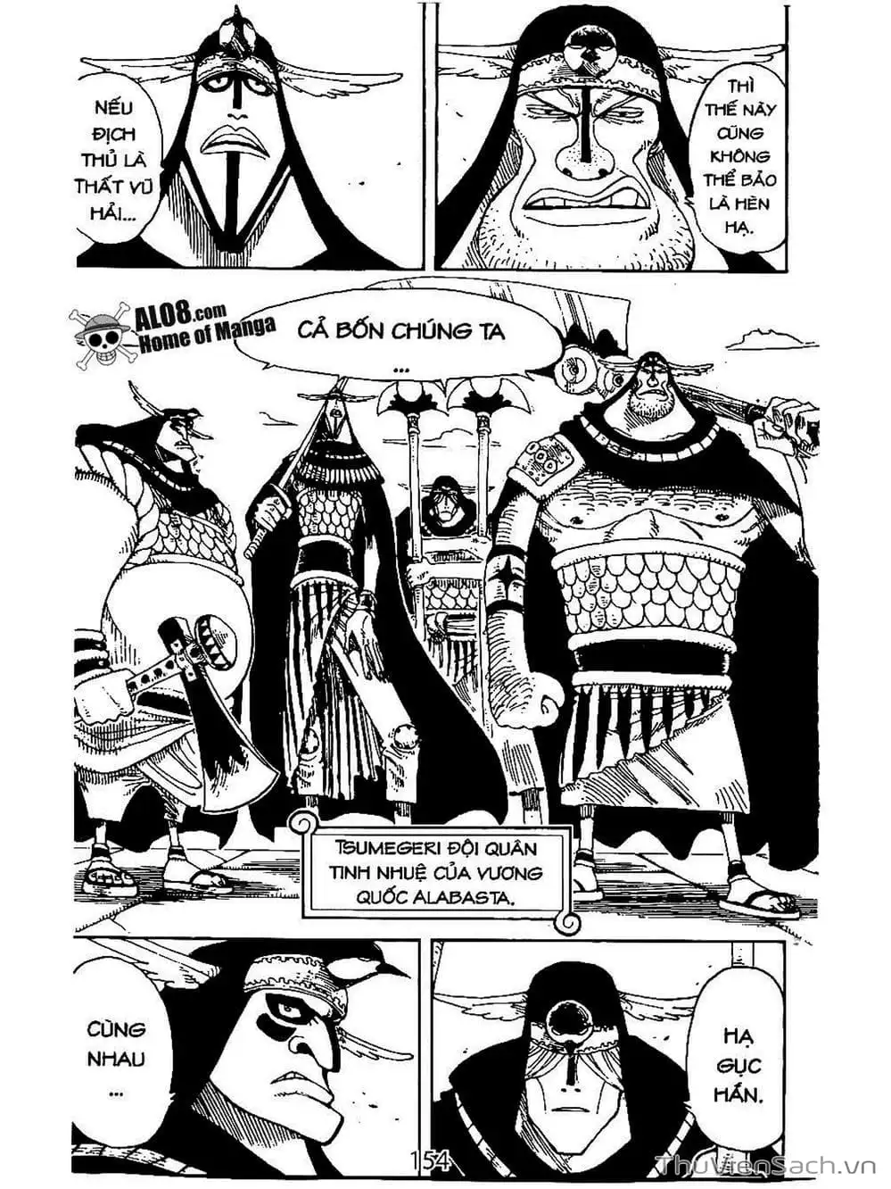 Chapter 196 - Image 4