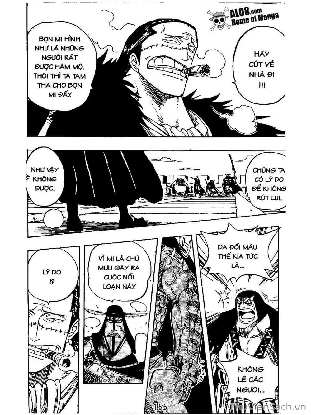 Chapter 196 - Image 5