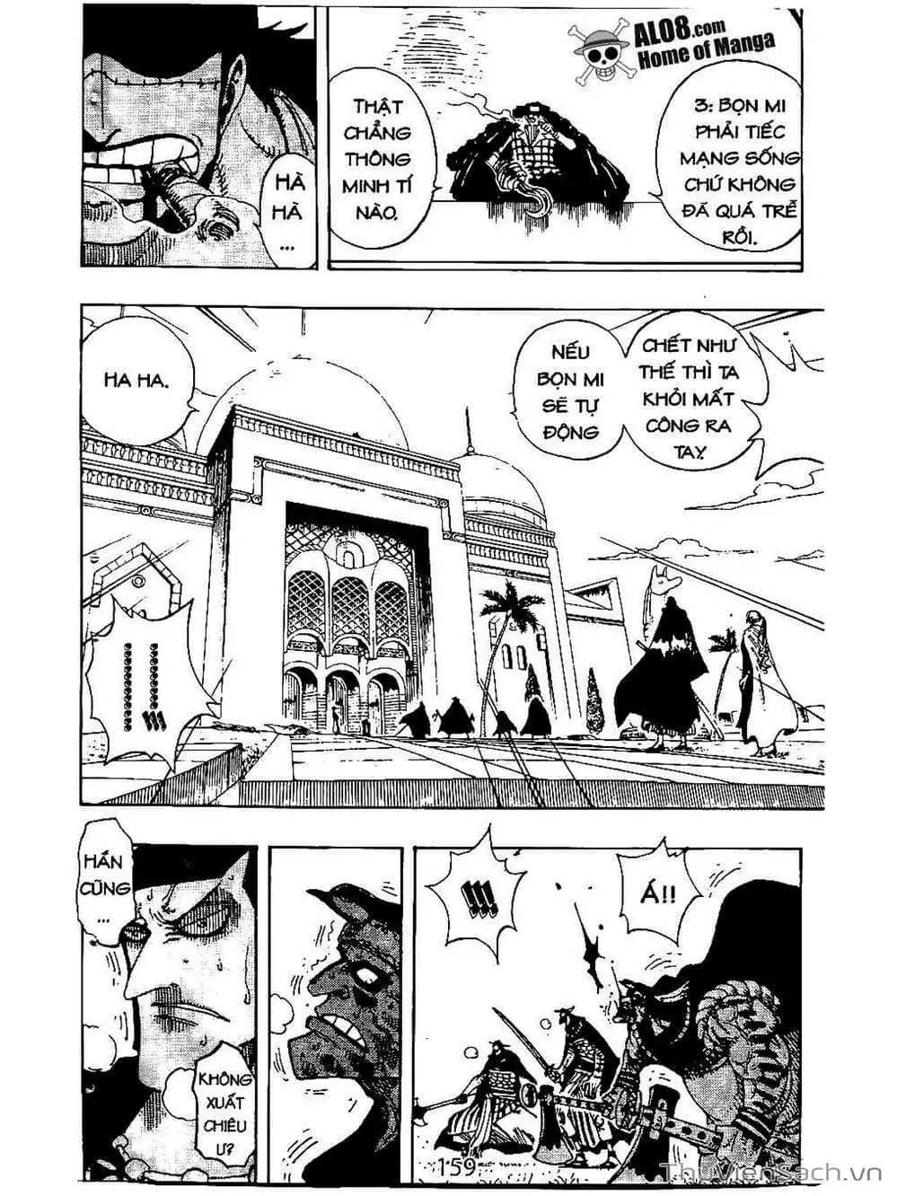 Chapter 196 - Image 9