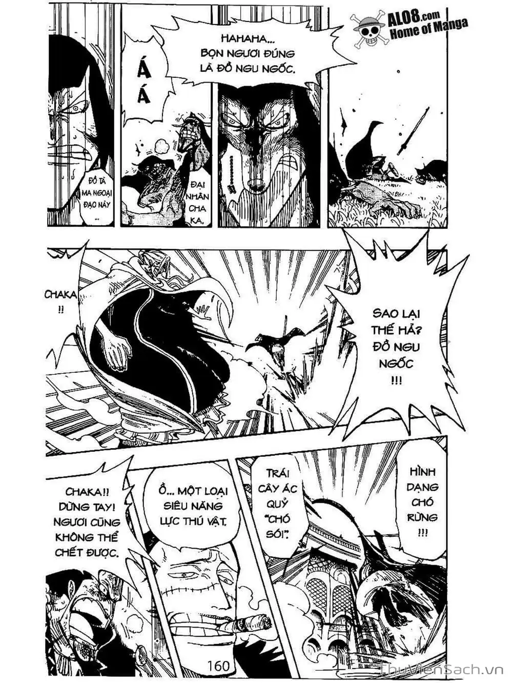 Chapter 196 - Image 10