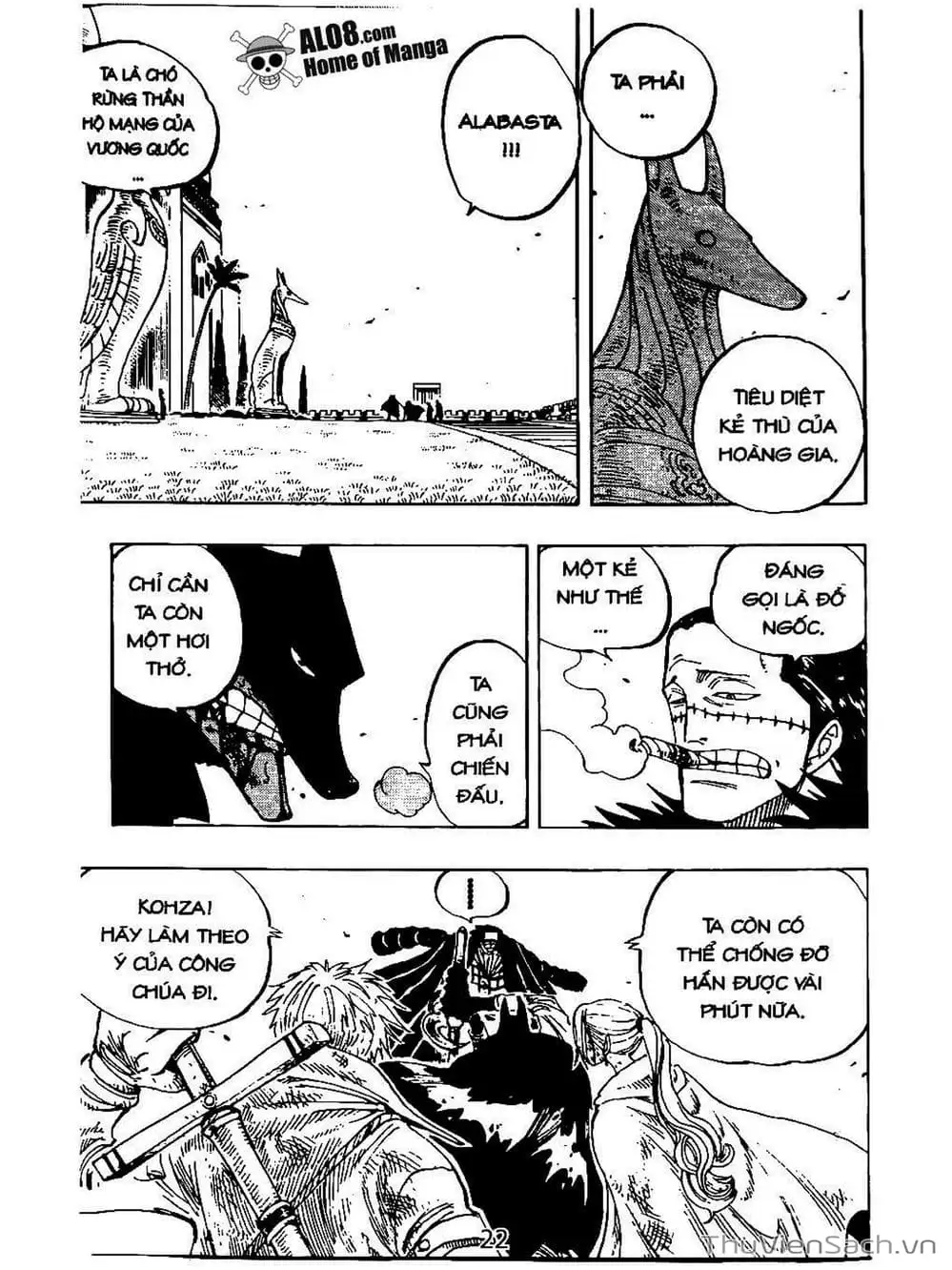 Chapter 197 - Image 12