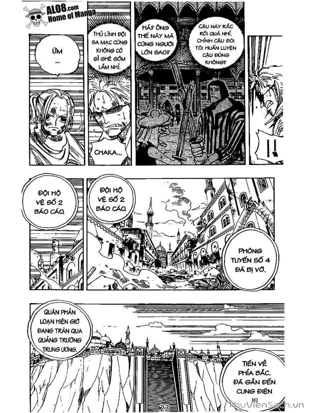 Chapter 197 - Image 13