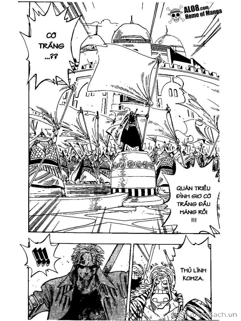 Chapter 197 - Image 17