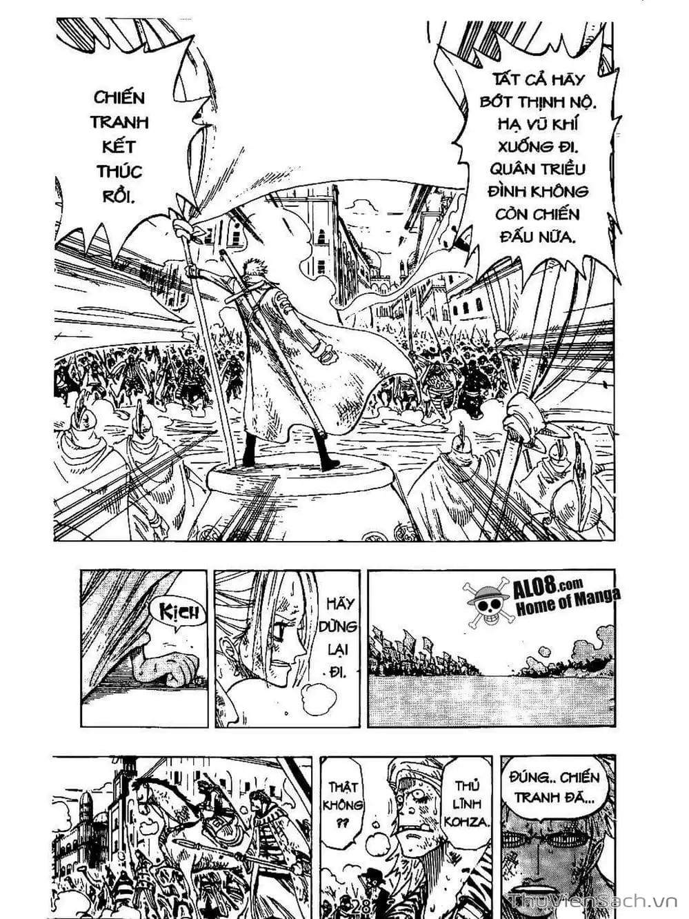 Chapter 197 - Image 18