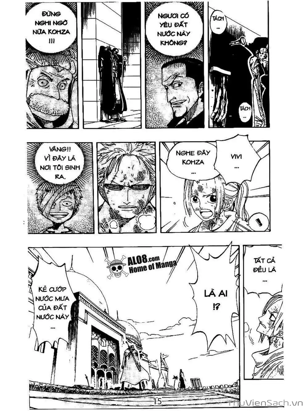 Chapter 197 - Image 5