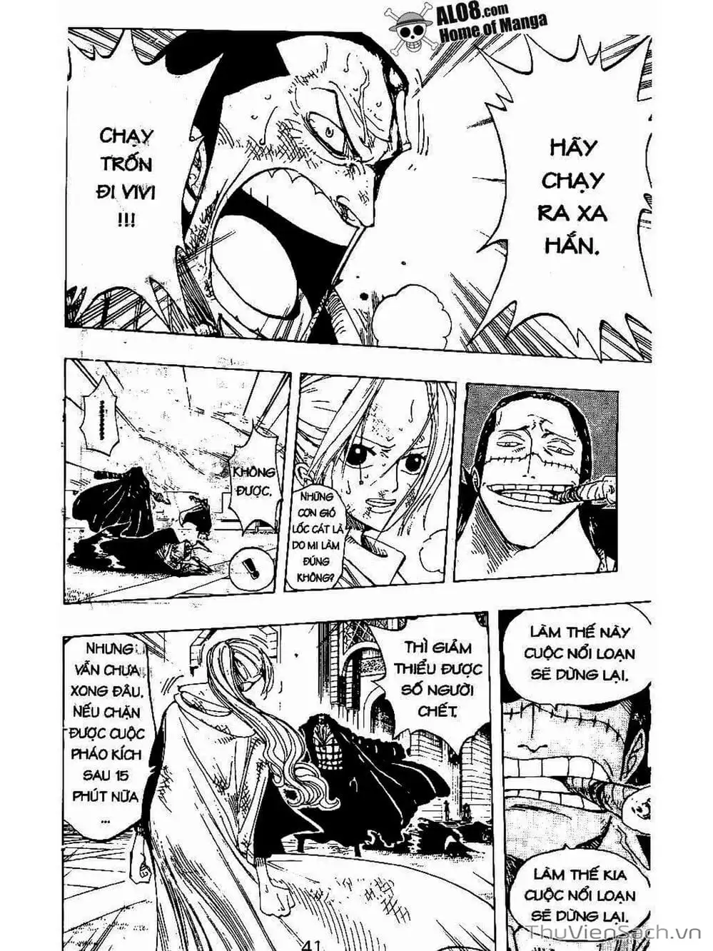 Chapter 198 - Image 11