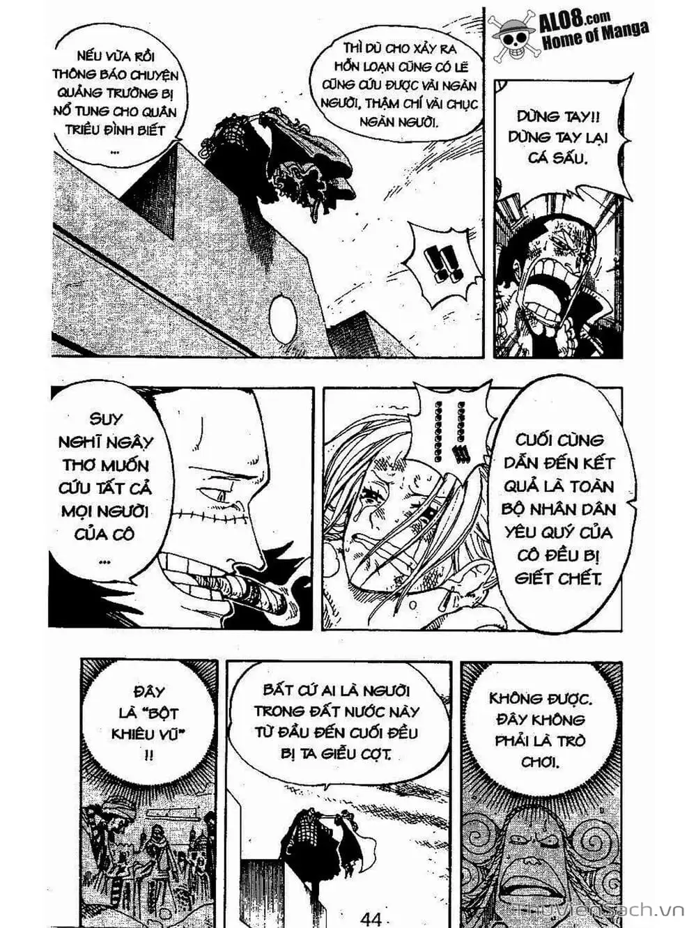 Chapter 198 - Image 14