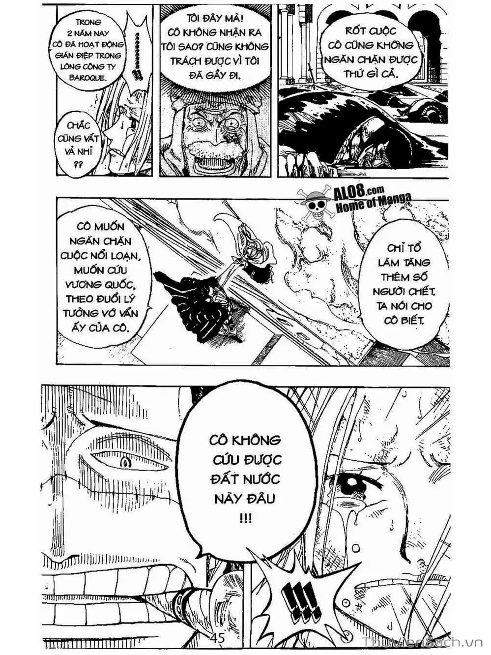 Chapter 198 - Image 15