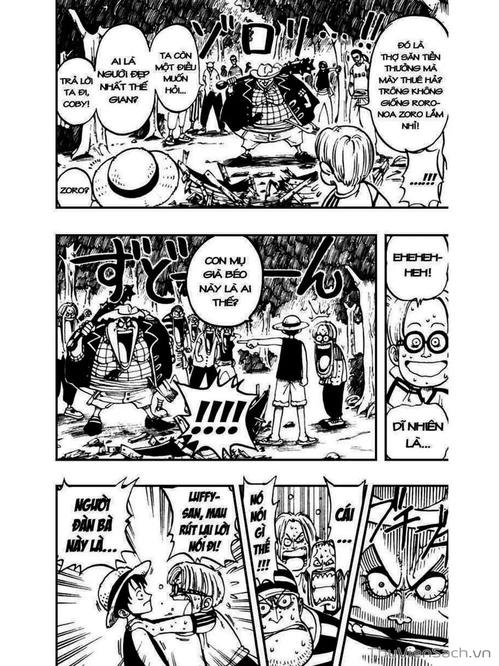 Chapter 2 - Image 18