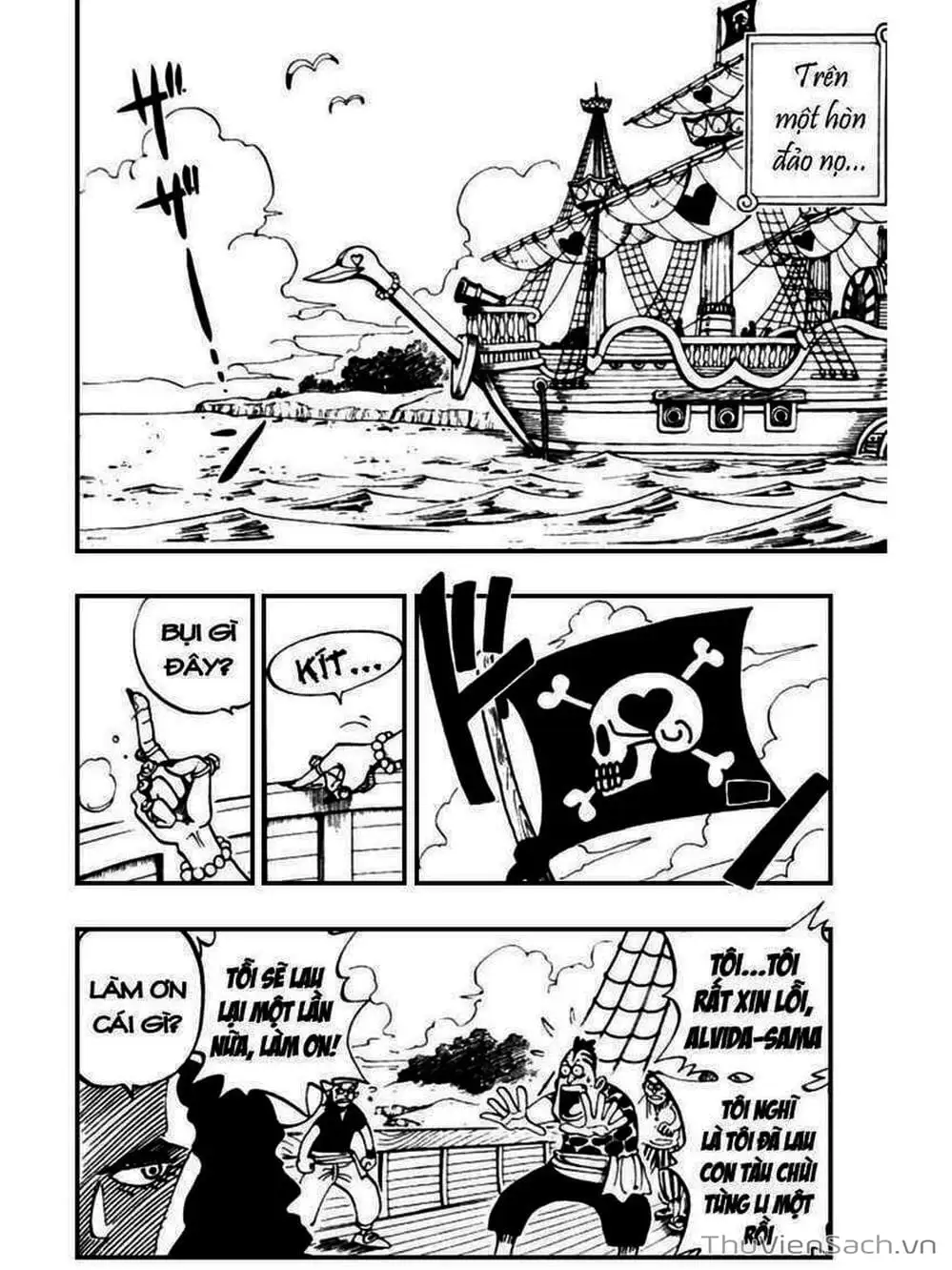 Chapter 2 - Image 4