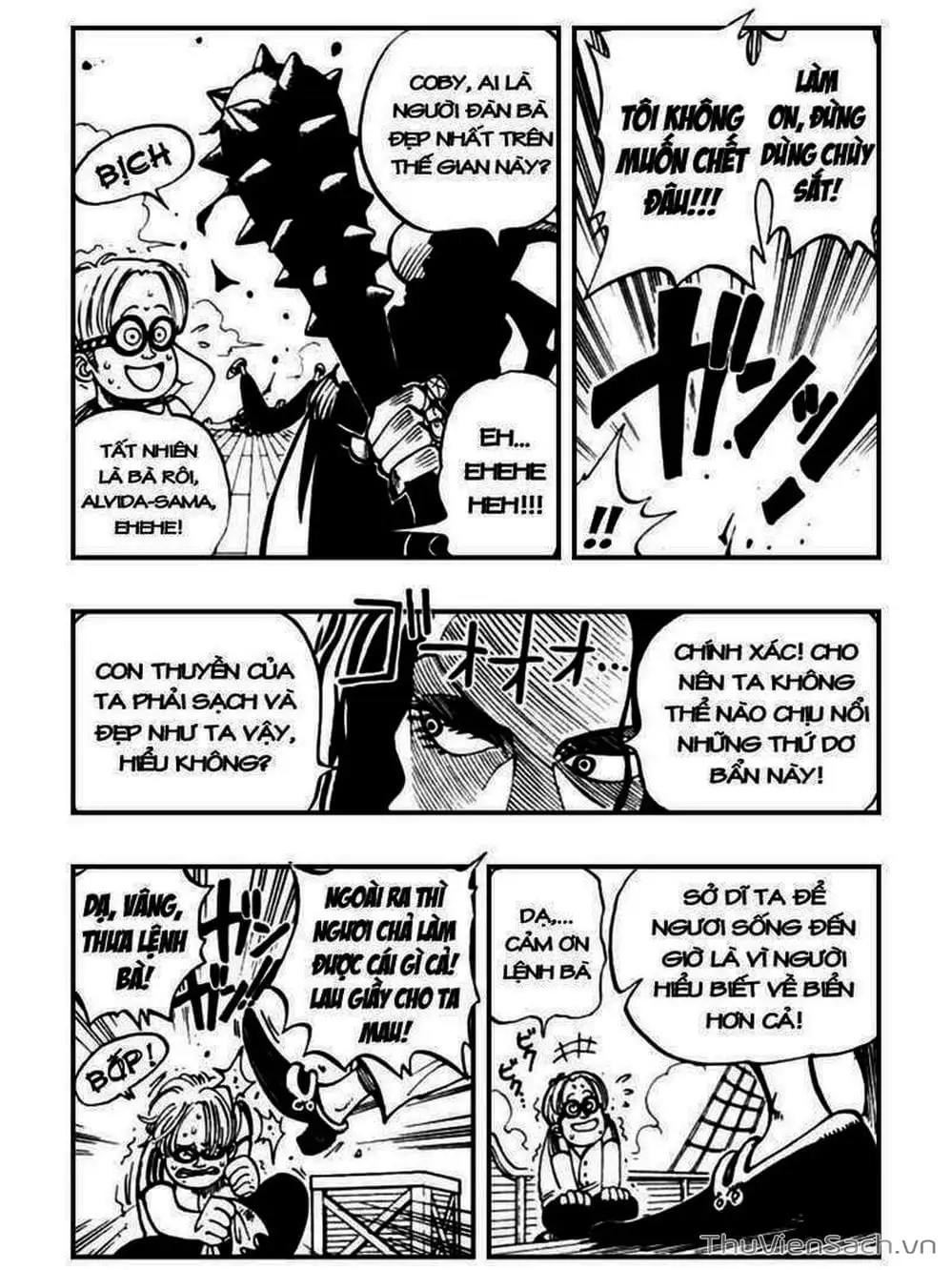 Chapter 2 - Image 5