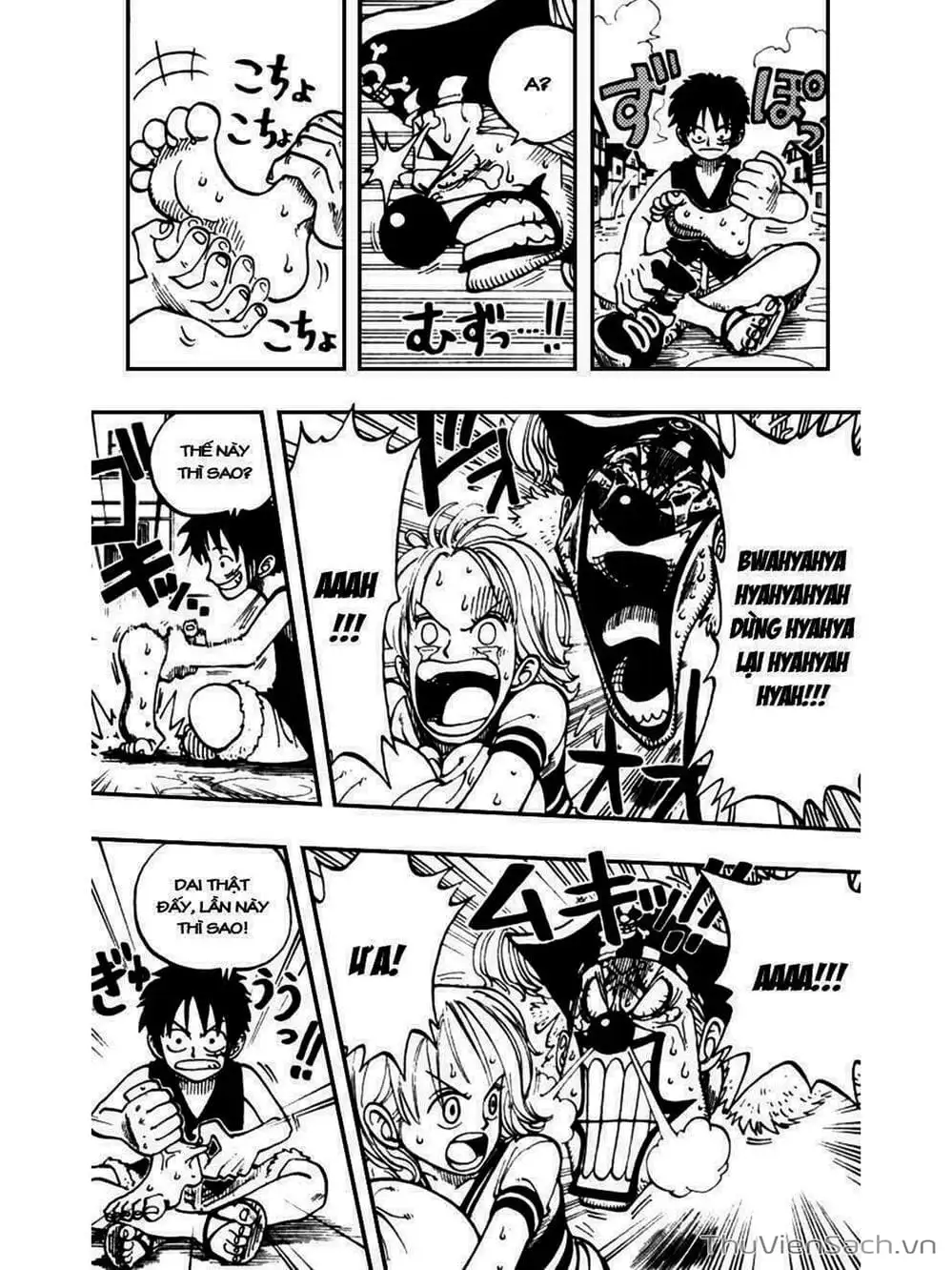 Chapter 20 - Image 9